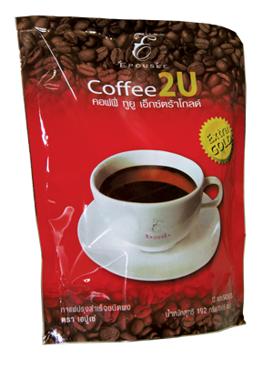 Coffe-2U-Extra-Gold 300x416