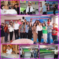 Happy  Day...เอปูเซ่!!!