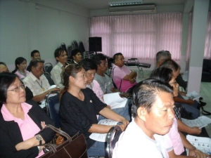 TRAINING   ผู้นำ   ณ  สำนักงาน  สาขา หาดใหญ่