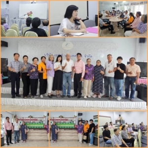 ยิ่งมั่นใจเอปูเซ่