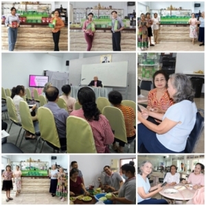 ประชุม  เดือนมิถุนายน  68