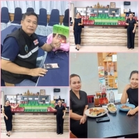 เจอสิ่งดีๆ