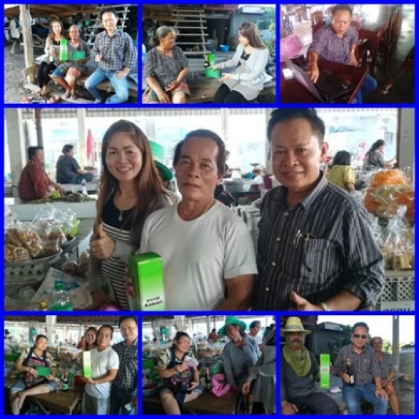 Touch  True  Team    ปักหมุด  ลพบุรี