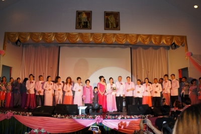 ราตรีสีชมพู  ประจำปี  2556   (ชุดที่ 3)